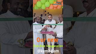 Renergy systems India Pvt Ltd  New franchise kumbalam  Ernakulam  Inauguration [upl. by Suivat]