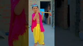 Arere meri jaan hai Radha janmashtami kanha [upl. by Livesay3]