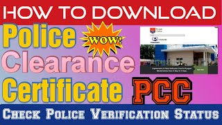 How to download Police Clearance Certificate PCC  How to check Police Verification Status Punjab [upl. by Agna]