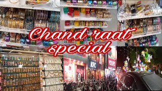 Chand raat special vlog  khanum vlogs [upl. by Cardinal]