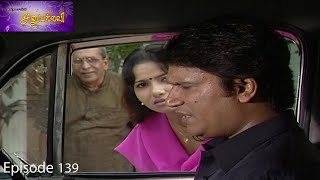 அனுபல்லவி சீரியல் Episode  139  Anupallavi Serial [upl. by Aiza]