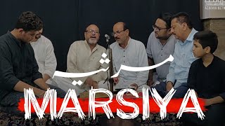 MARSIYA  Hakime Shaam Ka Jab Shah Ko Nawishta Aaya  Tabarak Ali  Amroha Azadari Network [upl. by Adaiha]