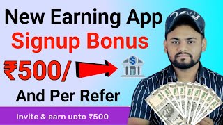 New Earning App Signup Bonus ₹500  Slice UPI Refer And Earn Offer Earn Upto ₹500 [upl. by Bruckner]