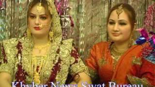 Ghazala Javed wedding Got Married ghazala javed wada mpg [upl. by Alaet]