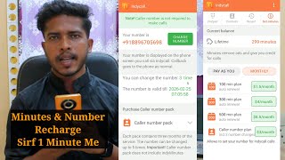 Indycall Me Recharge Kaise Kare। Indycall Minutes amp Number Pack Recharge। Indycall Recharge by UPI [upl. by Jeromy338]