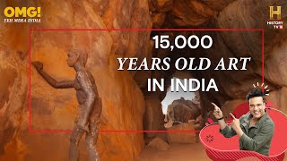 Could this be the worlds oldest paintings OMGIndia S01E06 Story 3 [upl. by Lehcem902]