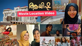 AYISHA MOVIE LOCATION VIDEO  MUST WATCH  GHOST PALACE  MY EXPERIENCE  Manju warrier  Shooting [upl. by Atsirak]