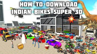 HOW TO DOWNLOAD INDIAN BIKES SUPER 3D IN TAMIL  INDIAN BIKES SUPER 3D DOWNLOAD TUTORIAL [upl. by Brewster]