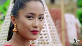 Mr Jholay  Okhati song with lyrics  New Nepali Movie Mr Jholay [upl. by Yesnik671]