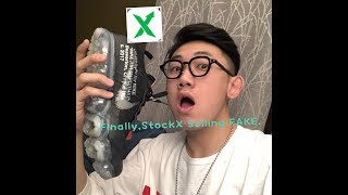 终于被我抓到了，STOCKX上也卖假货了！？？？（FAKE IN STOCKX！？） [upl. by Alten]