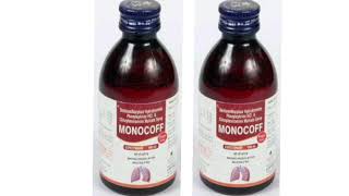 Monocoff Syrup [upl. by Ilera]