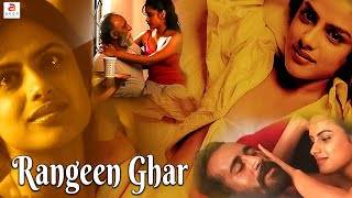 Rangeen Ghar  Hindi Dubbed Full Movie  South Indian Full Movie  Love Story  Neha Mahajan love [upl. by Neala]