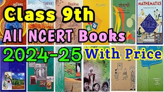 Class 9th all Books with Price Class 9 All NCERT Books [upl. by Siuoleoj412]