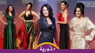 إطلالات أنيقة لنجمات السينما في سادس أيام مهرجان مراكش الدولي [upl. by Sacken]