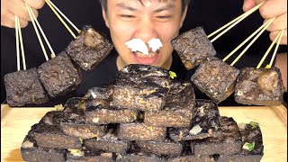 Stinky Tofu Eating ASMR MUKBANG Chinese Street Food Eating No Talking [upl. by Bbor]