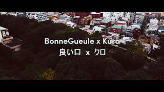 Teaser  La parka BonneGueule x Kuro 🇯🇵 [upl. by Nnylireg]