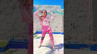 Happy Holi🥰 Suit bada tight dance   Holi Masti dance ytshorts viralvideo trending shorts [upl. by Yates51]