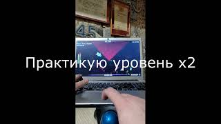 Прохождение Gauntletов 7 серия Chaos Gauntlet Geometry Dash 64 [upl. by Nel]