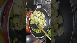 Vrat wale chatpate Aloo l vratrecipe youtubeshorts shorts shortvideo [upl. by Orlov]