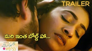 Mr amp Miss Movie Latest Trailer  Gnaneswari  2021 Latest Trailers  IndiaGlitz Telugu Movies [upl. by Terraj989]