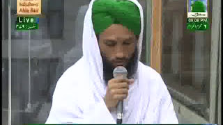 Kahan Ho Ya Rasool Allah Written by Mufti Ahmed Yaar Khan Naeemi  Madani Channel Naat [upl. by Amej170]