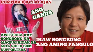 bagong bbm song maiiyak ka ritocomposed bypapajay [upl. by Aivatahs]