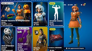 NOVITA SQUADRA INTAGLIAMENTO EMOTE AMANTE LUNARE NEGOZIO OGGETTI FORTNITE SHOP 22 OTTOBRE 2024 [upl. by Roberta]