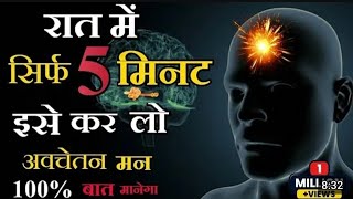 POWERFUL MOTIVATIONAL VIDEO LIFE STYLE KEISE CHENGE KARE  YOUTUBE success motivationmeditation [upl. by Patsy]