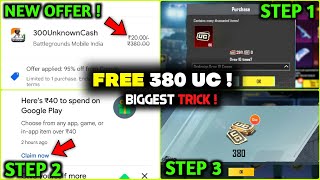 Omg New Trick 😱 Direct Free 380 UC In Bgmi amp Pubg  How To Get Free Uc In Bgmi  Bgmi Free Uc Kaise [upl. by Margo721]