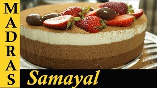 Chocolate Mousse Cake Recipe in Tamil  Cake recipes in Tamil  No bake Mousse Cake Recipe [upl. by Malachy455]