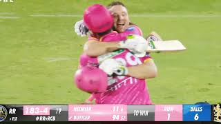 RCB vs RR Highlights  ipl 2024 [upl. by Jeffries]