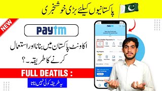 How To Use Paytm Account In Pakistan  Pakistan Me Paytm Account Kaise Banaye [upl. by Asillim]