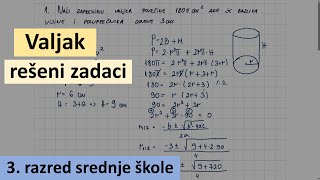 Valjak  matematika za 3 razred srednje škole [upl. by Chavey567]