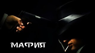 ТОП  17 Дорам Мафия [upl. by Lanza622]