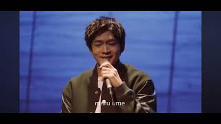 松下洸平「RampME」SPECIAL LIVE 20231220 [upl. by Kronfeld630]