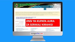 JINSI YA KUTUMA MAOMBI YA AJIRA NA KUPATA AJIRA SERIKALINI KIRAHISI KUPITIA AJIRA PORTAL [upl. by Aubarta9]