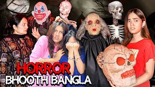 Scary Horror Prank😱🧟‍♀️Dar Se Bura Haal Hogia😰Sistrology [upl. by Fitton]