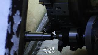 Ball Screw CNC Shaft End Machining [upl. by Pomeroy280]