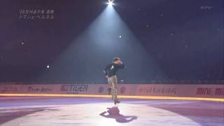 Tomas Verner トマシュ・ベルネル Diamond Ice 2010 [upl. by Coltun]