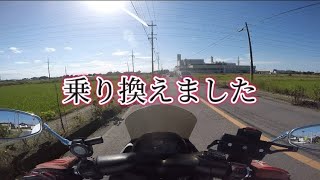 【乗り換え】GSR250から乗り換えました YAMAHA マジェスティ125 [upl. by Rich]