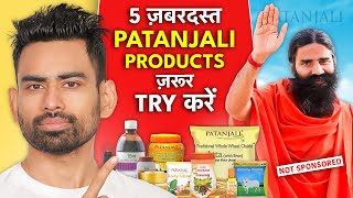 5 ज़बरदस्त Patanjali Products ज़रूर TRY करे NOT SPONSORED  Fit Tuber Hindi [upl. by Bili]