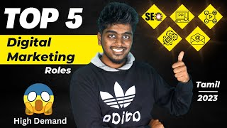 5 HighPaying🤑💸 Digital Marketing Jobs to Consider in 2023  Digital marketing in Tamil [upl. by Erlandson228]