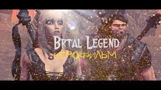 Brütal Legend игрофильм [upl. by Carlita]