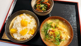 Chestnut Rice  Bean Sprouts and Thin DeepFried Tofu Miso Soup  Spinach with Soy Flour Dressing [upl. by Anelrad]