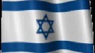 ISRAELI NATIONAL ANTHEM  HATIKVA WITH TRANSLATION [upl. by Leirua]