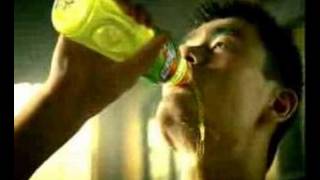 Yao Ming Gatorade Fierce commercial [upl. by Manning399]