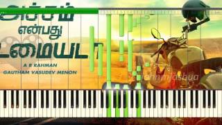 Thalli Pogathey  Vellipomaakey  Piano Cover  Synthesia [upl. by Attenwahs]