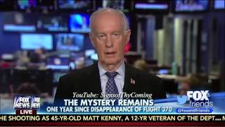 Malaysia Flight 370  Tom McInerney says Plane could be used for Future Trigger Event Mar 08 2015 [upl. by Sink196]