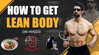 Fastest Way To Get Lean Body FREE Diet amp Workout Plan [upl. by Idur]