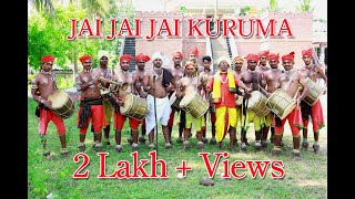 JAI JAI JAI KURUMA SONG NEW FOLK SONG [upl. by Macegan]